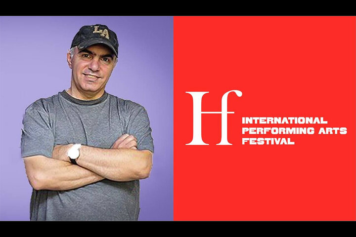 بیست‌وپنجمین دوره جشنواره بین‌المللی «هایفست» 