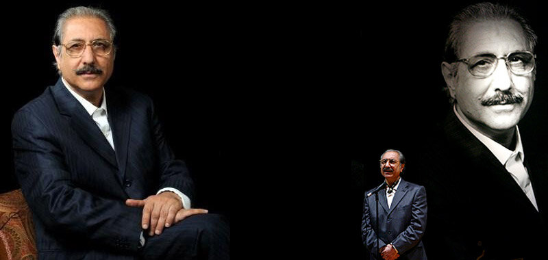 ناظرزاده کرمانی