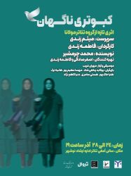 F3421be8 F328 4548 A667 1187c8f300cd